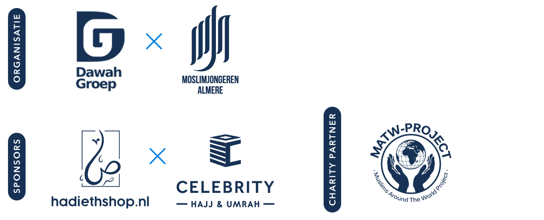 Partners RamadanExpo 2026