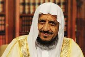 Sheikh dr. Abdoullah Moslih