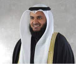 Sheikh al-Afasy